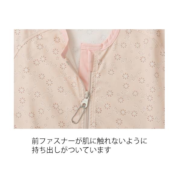 コンビネーション（フルオープン型）Sサイズ／クレストブラウン（エンゼル）ファスナーオープン式 5038_1