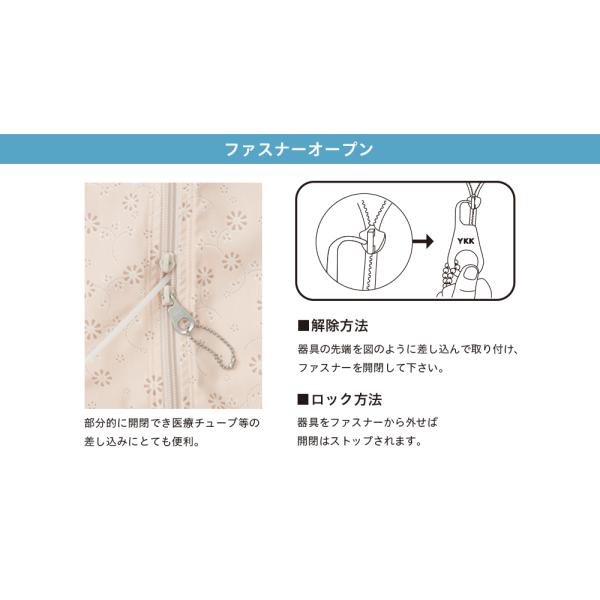 コンビネーション（フルオープン型）Sサイズ／クレストブラウン（エンゼル）ファスナーオープン式 5038_2