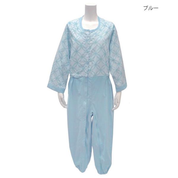 制菌前開き介護用つなぎ（フルオープン）Mサイズ／ブルー（丸昌）フックオープン式の通販は