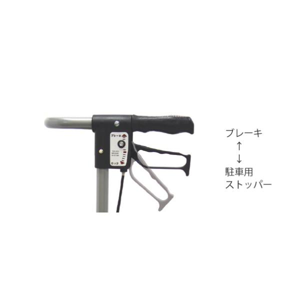 シンフォニーSP／CLブラウン（島製作所）歩行車コンパクトタイプ_3