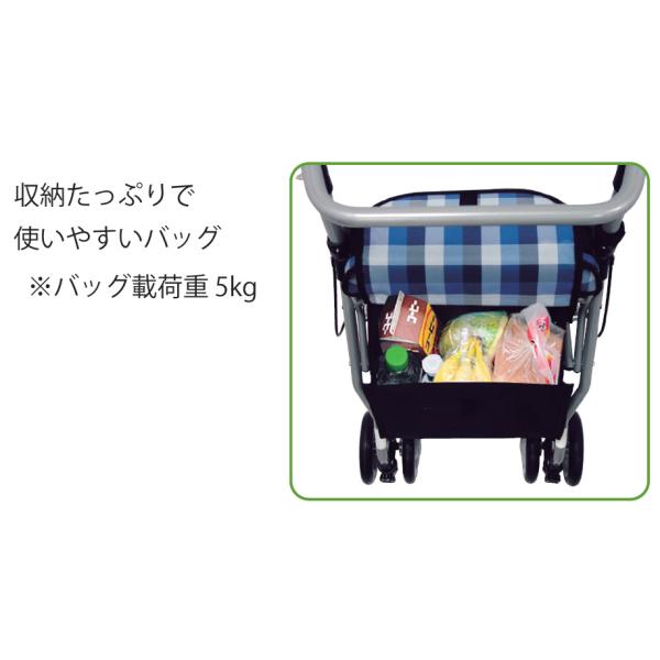 シンフォニーSP／CLブラウン（島製作所）歩行車コンパクトタイプ_4