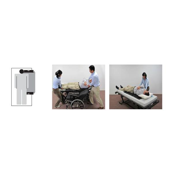 フレックスボード／移乗用具（ラックヘルスケア） 39580-030 【公式通販】