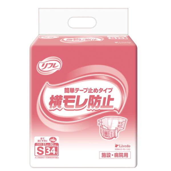 (ケース販売)リフレ 簡単テープ止めタイプ 横モレ防止 Sサイズ/34枚入×3袋(リブドゥ・コーポレーション)約3回分吸収 18102