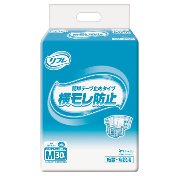 （ケース販売）リフレ 簡単テープ止めタイプ 横モレ防止 Mサイズ／30枚入×3袋（リブドゥ・コーポレーション）約4回分吸収 18104