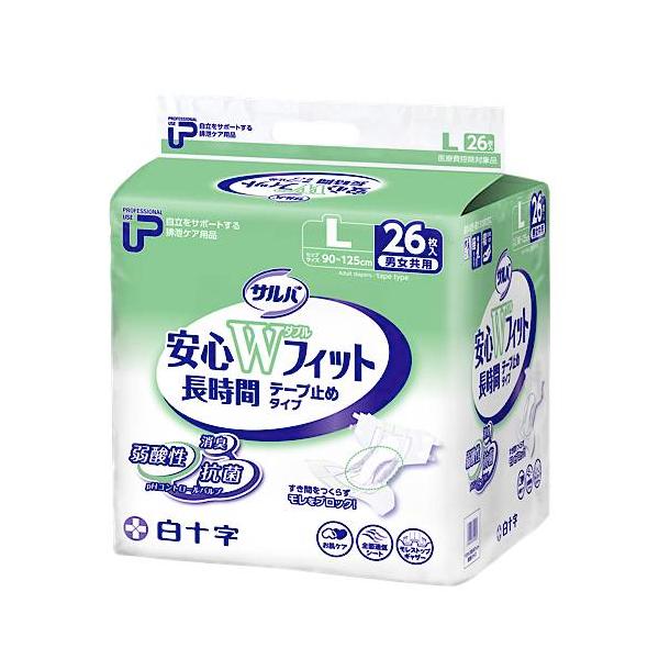 PUサルバ安心Wフィット テープ止めタイプ Lサイズ／26枚入（白十字）約4回分吸収 35597の通販は 5,100円