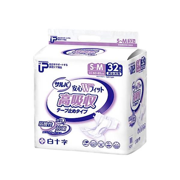 （ケース販売）PUサルバ安心Ｗフィット高吸収テープ S-Mサイズ／32枚×2袋（白十字）約8回分吸収 35610