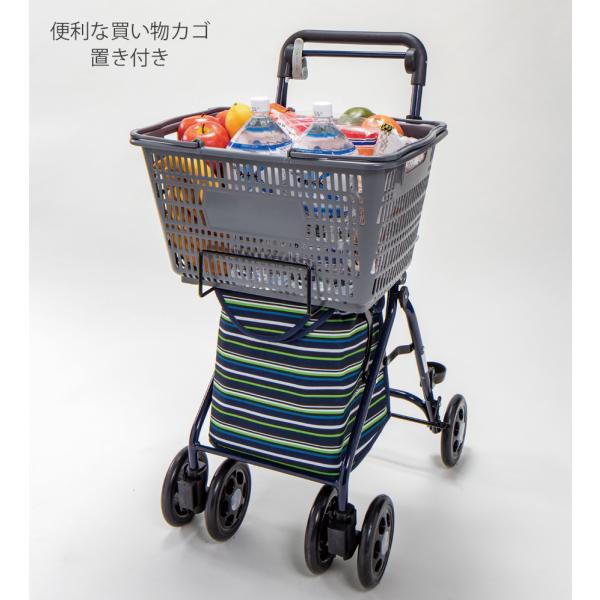 らくらくスリムバスケット／ドットネイビー（マキテック）YX-371DN シルバーカーミドルタイプ_1