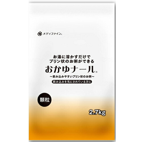 おかゆナール／2.7kg（ファイン）誰でも簡単に作れるおかゆゼリー