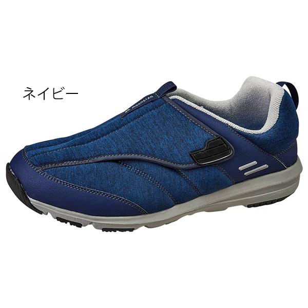 SPLT M199（足囲5E）25.0cm／ネイビー（ムーンスター）の通販は