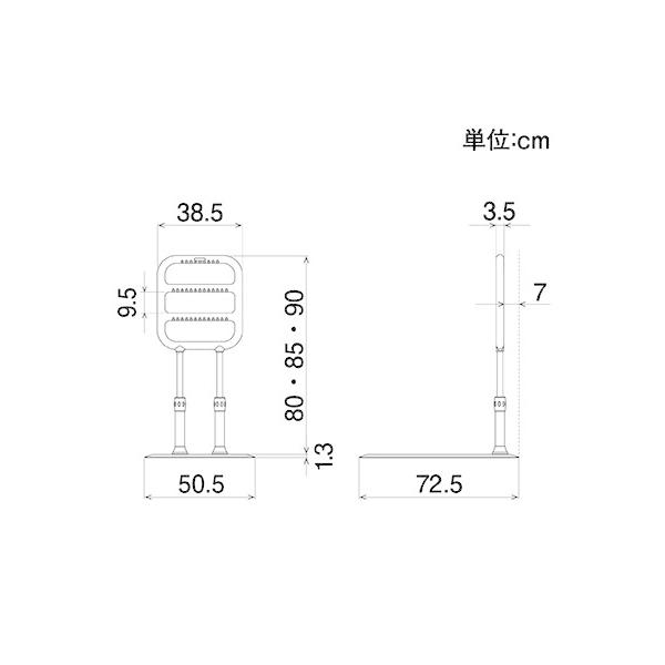たちあっぷ サムリング CKM-02／ブルー（ヤザキ）置き型手すり