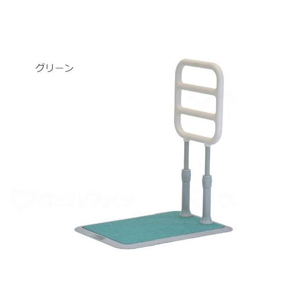 たちあっぷ サムリング CKM-02／グリーン（ヤザキ）CKM-0202 置き型手すり