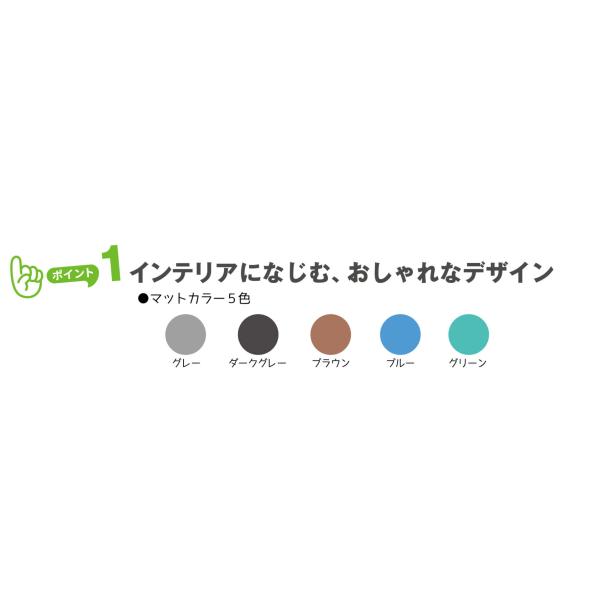 たちあっぷ サムリング CKM-02W／ブラウン（ヤザキ）置き型手すり