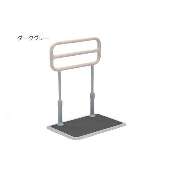 たちあっぷ サムリング CKM-04／ダークグレー（ヤザキ）置き型手すり