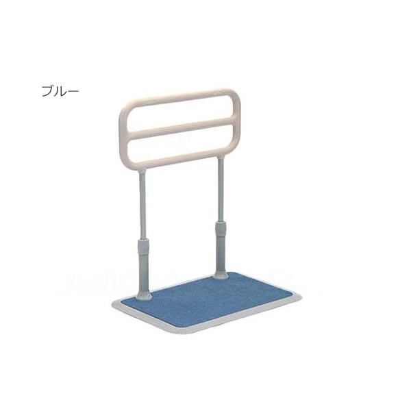 たちあっぷ サムリング CKM-04／ブルー（ヤザキ）置き型手すり