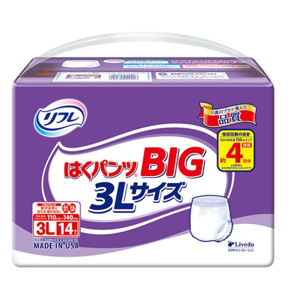 （ケース販売）リフレ はくパンツ BIG 14枚入／3Lサイズ×6袋（リブドゥ・コーポレーション）約4回分吸収 18503