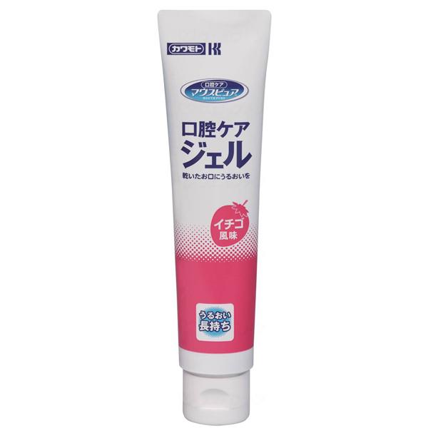 （10個セット）マウスピュア口腔ケアジェル イチゴ風味／40g（川本産業）039-102201