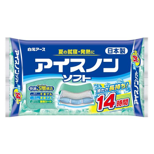 5個セット 玉初堂 特撰シャム沈香15g×5個 【公式通販】