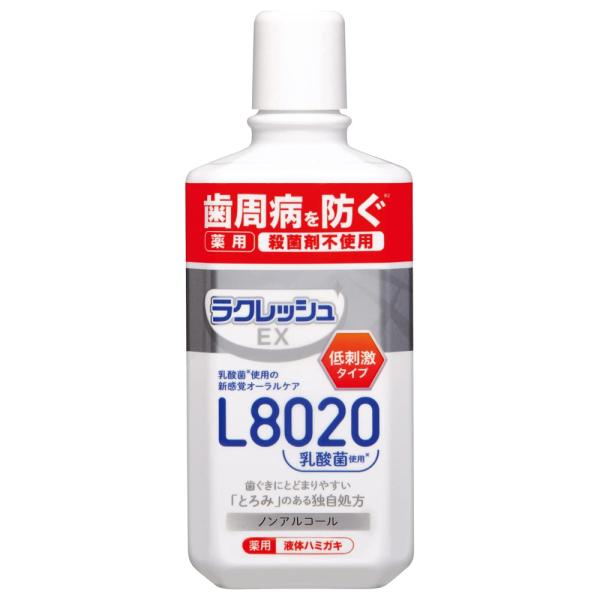 （ケース販売）ラクレッシュEX 薬用 液体ハミガキ／280ml×24本 アップルミント風味（ジェクス）