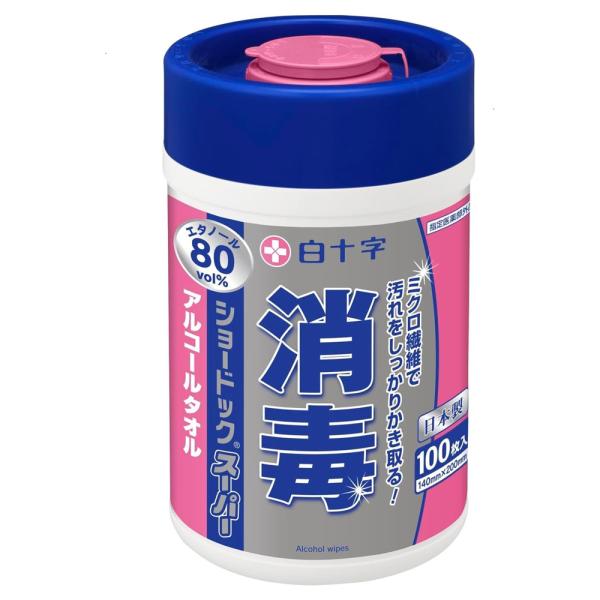 (まとめ) セイニチ ユニハンディチャック下340×幅240mm J-6 1パック（100枚） 〔×5セット〕 代引不可 まとめ） セイニチ ユニハンディチャック下340×幅240mm J-6 1パック