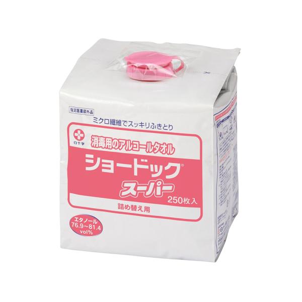 クレシア 消毒ウェットタオル 詰め替え用 64125 20パック入