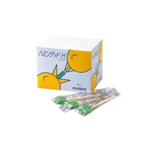 （ケース販売）ハミングッドH（ハード ）50本入×20箱（モルテン）口腔清掃用スポンジブラシ MHGH50