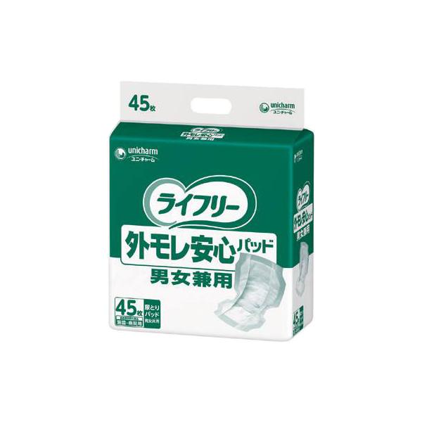 （ケース販売）ライフリー 外モレ安心パッド 男女共用／45枚入×4袋（ユニ・チャーム）約4回分吸収 53544