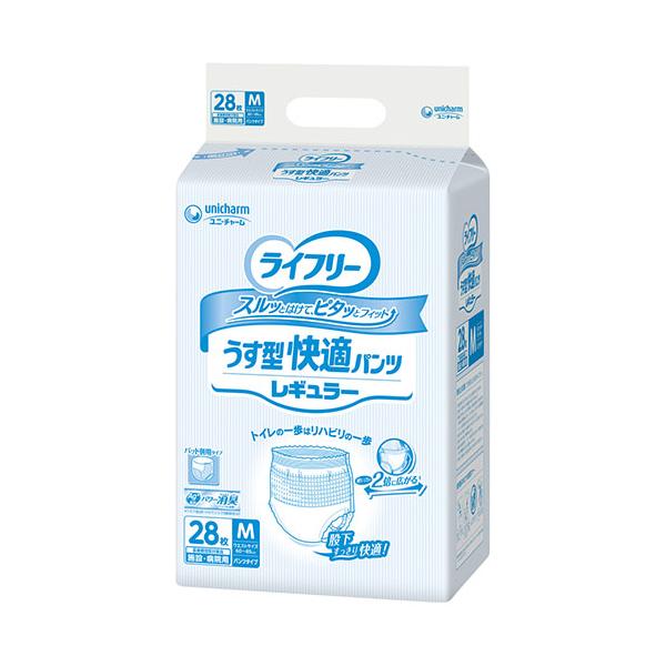 Lサイズライフリー うす型軽快パンツ30枚入り ✳️4袋