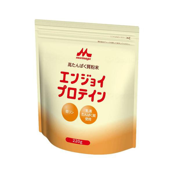 （3袋セット）エンジョイプロテイン ／ 220g×3袋（森永乳業クリニコ）0647101 高たんぱく質粉末のプロテインの通販は