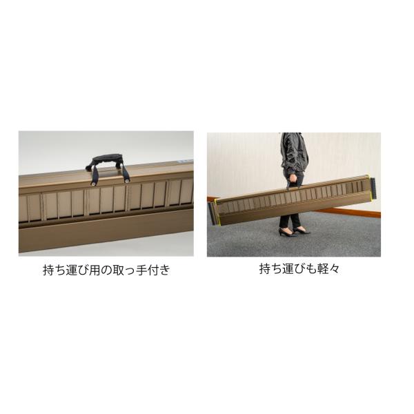 軽々スロープ エコノミー SL180／長さ180cm（アイシン軽金属）最大適用 
