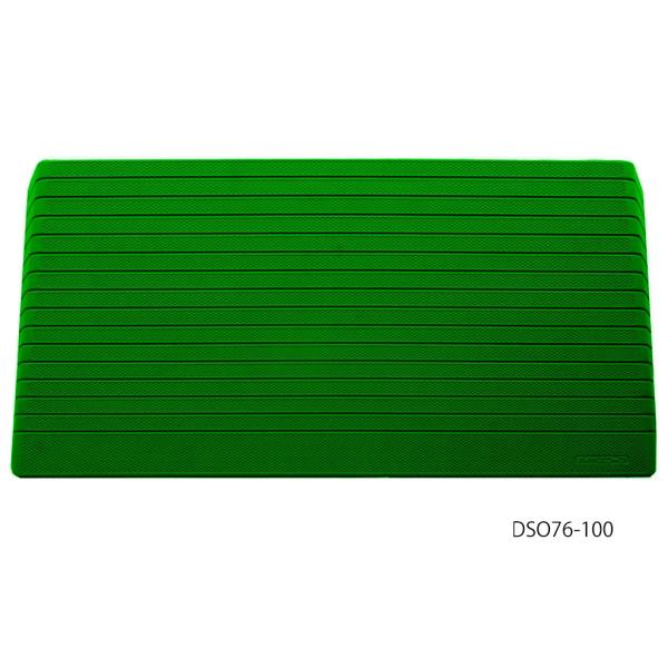 ダイヤスロープ 屋外用／幅76cm・解消高さ10cm・勾配度数15.6度（シンエイテクノ）DSO76-100　硬質ゴム製段差解消スロープ