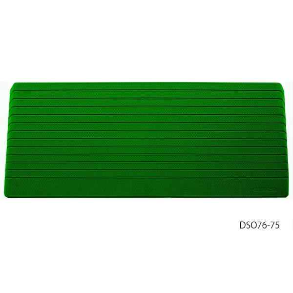 ダイヤスロープ 屋外用／幅76cm・解消高さ8.5cm・勾配度数17.1度（シンエイテクノ）DSO76-85　硬質ゴム製段差解消スロープ