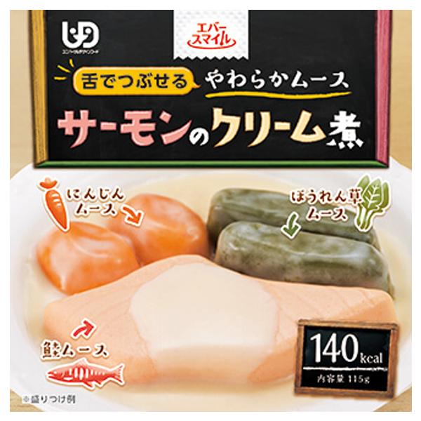 （入れもの売りわたす）年魚の皮膚軟化剤煮 115g×24個／エバースマイル 介護食 舌でつぶせるやわらかヘアムース（大和製罐）