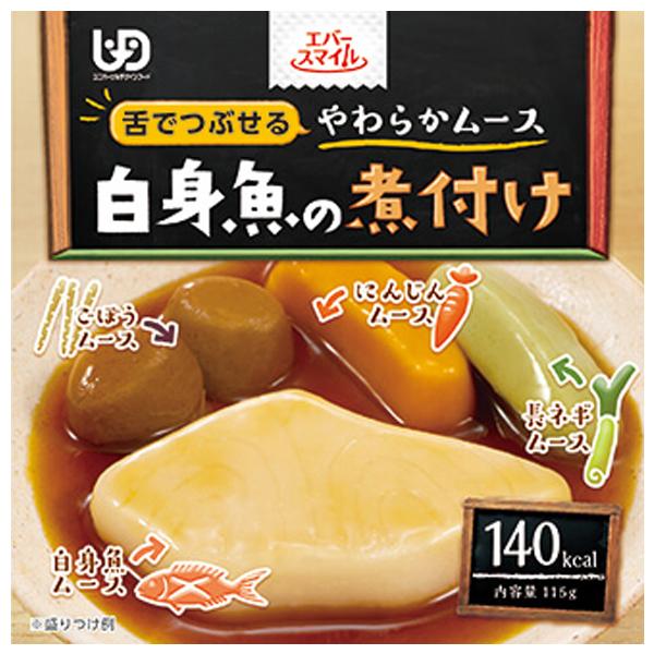 エバースマイル舌でつぶせるやわらかムース介護食24個セット