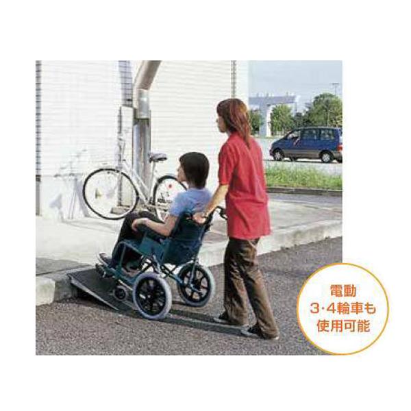 ポータブルスロープ 段差アルミ1枚板タイプ 全長40cm／PVT040（イーストアイ）使用可能段差5〜10cm