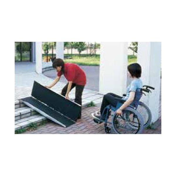 ポータブルスロープ アルミ2折式タイプ 全長90cm／PVS090（イーストアイ）使用可能段差10〜22cm_1
