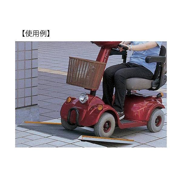 ポータブルスロープエッジ付き アルミ1枚板タイプ 全長40cm／PEK040（イーストアイ）使用可能段差2〜9cm_1