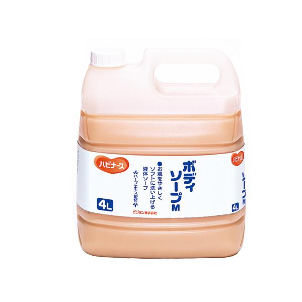 （ケース販売）ハビナース ボディソープ／4L×3本（ピジョン）1005651