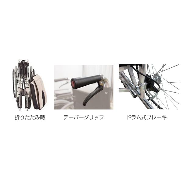 自走式車いす カラーズ KC-1 座面幅40cm／ネイビー（マキテック）KC-1DB(40)_1