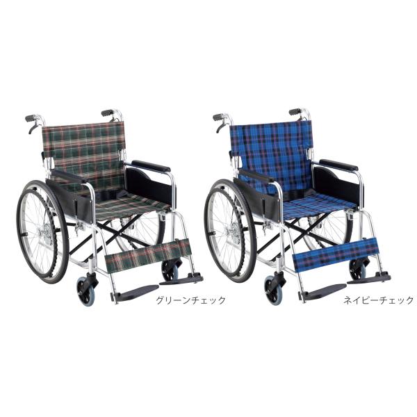自走式車いすワイドタイプ KS50M 座面幅46cm／ネイビーチェック 
