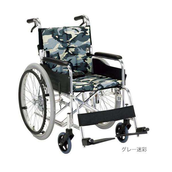 スタンダードモジュール車いす SMK50 座面幅42cm／グレー迷彩（マキテック）SMK50-4243MGY 自走式車いす・背折れタイプの通販は自走式車いす