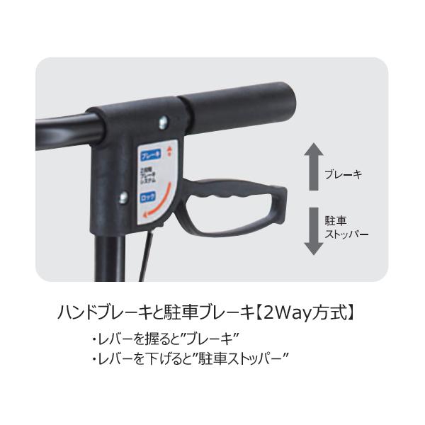 アンティ／ローズ（マキテック）UX-2RF シルバーカー ミドルタイプ_3