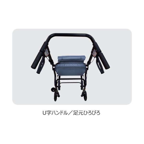 アンティ／ローズ（マキテック）UX-2RF シルバーカー ミドルタイプ_4