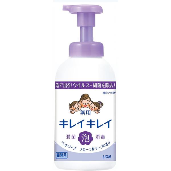 （ケース販売）キレイキレイ薬用泡ハンドソープ フローラルソープの香り／550mL×12本（ライオンハイジーン）