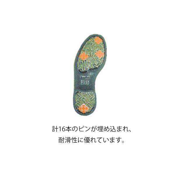雪道さん 婦人用 スパイク付／24.0cm 足囲3E（ウェルファン）009706_1