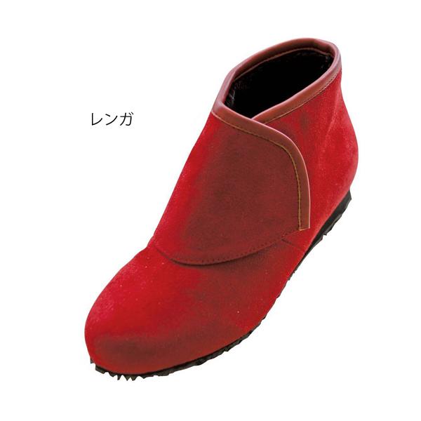 防寒ブーツ リシェス婦人用／M（22.5〜23.0cm）足囲3E レンガ（ウェルファン）防滑ソールタイプ 009738 6,349�
2000
�