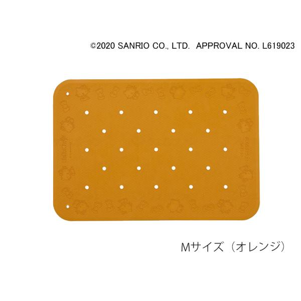 トライタッチ防カビプラス（ハローキティ）Mサイズ／オレンジ（ウェルファン）010401