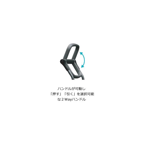 テイコブ aカート ショッピング レインバッグ（ストッパー付き）／ネイビー（幸和製作所）WCC14_2