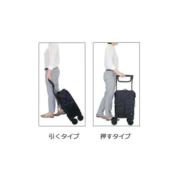テイコブ aカート ショッピング レインバッグ（ストッパー付き）／ネイビー（幸和製作所）WCC14_3
