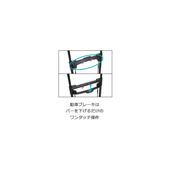 テイコブ aカート ショッピング レインバッグ（ストッパー付き）／ネイビー（幸和製作所）WCC14_4