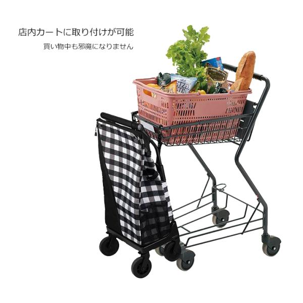 テイコブ aカートショッピングキャリー／チェックブラック（幸和製作所